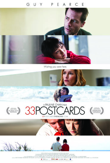 33 Postcards